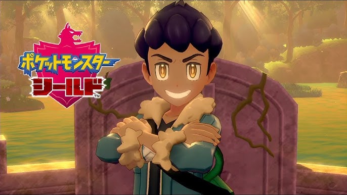 ポケモンソード ダンデやホップたちのボール投げ方をいろいろ比較 Youtube ポケモンソード ダンデやホップたちのボール投げ方をいろいろ比較 Youtube