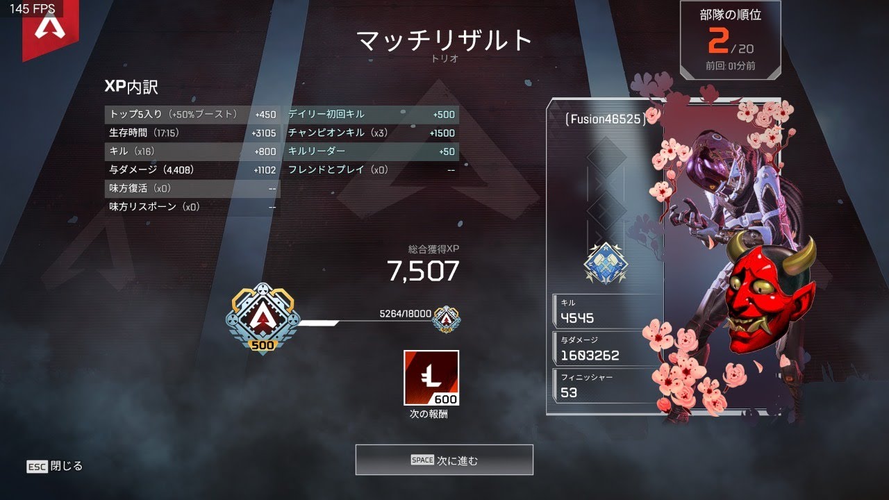 勝ちに行く Youtube