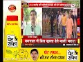 CM Yogi का आज कार्यक्रम | चिकित्सा स्वास्थ्य एवं चिकित्सा शिक्षा की बैठक