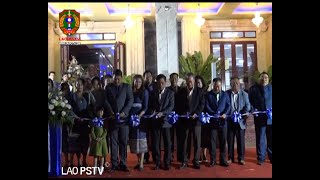 ຂາວ ປກສ Laopstv News ພທເປດກມ ບລສດ ສາມເອສ ພດທະນາ ຢາງເປນທາງການ