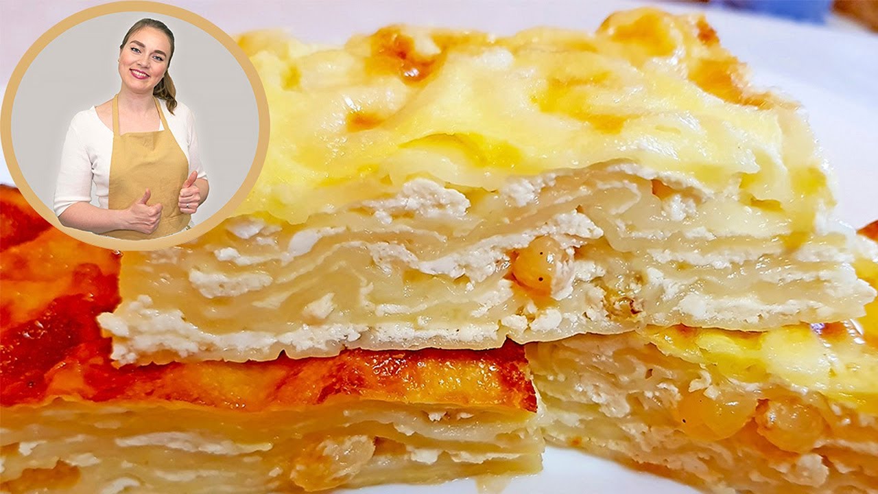 ПИРОГ (ЗАПЕКАНКА) ИЗ ЛАВАША С ТВОРОГОМ И ИЗЮМОМ | Быстро, просто и очень вкусно! ENG SUB