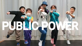 Public Power- BSNYEA| Kids Hip Hop |YDS_Young Dance Studio|231207