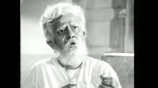 Bancharamer Bagan Shift Telecom