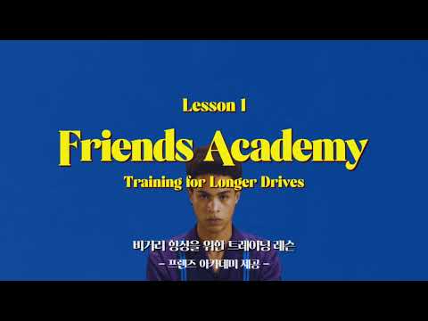 카카오 VX