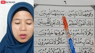 Download Lagu TERBARU BELAJAR MEMBACA IQRO 5 BAGIAN 4 HALAMAN 6 VERSI HURUF BESAR VISUAL TATAP MUKA PENGAJAR MP3