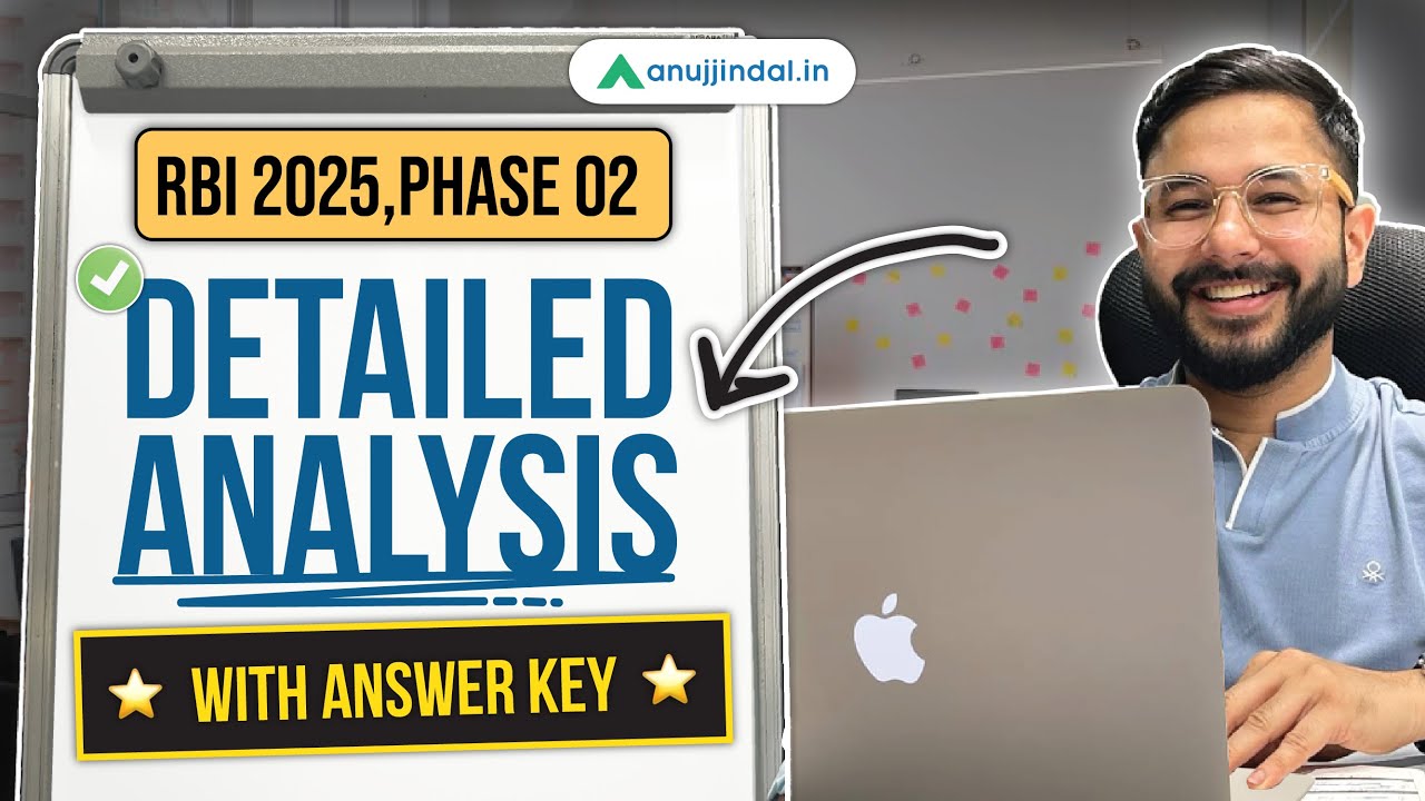 Анализ экзаменационного задания RBI Grade B 2025 | Подробный анализ второго этапа | Точный ключ о...