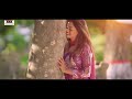 Tui Valo Na Meye তুই ভালো না মেয়ে Mp3 Song