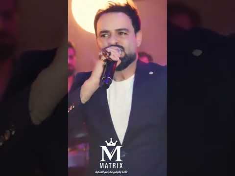 النجم سعود الحسين زلم احنا وديب الربانه