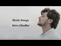 Tum Mere Gale Lag Jao Full Song ( LYRICS) Darshan Raval Latest Song | Bhula Dunga 2 | PreMix Lyrics Mp3 Song