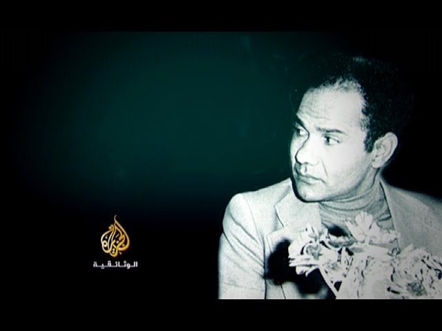 عمر.. شهيد الرأي