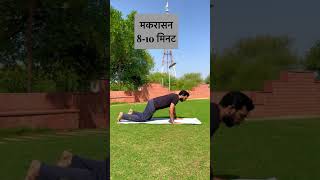 navratri fasting fastingweightloss yoga pranayama yogaforall health yogic yogi fitness