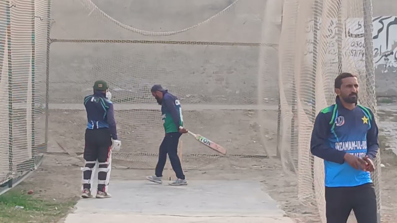 Inzamam cricket academy Multan Pakistan coach ch Muneer ahmed 03006387174