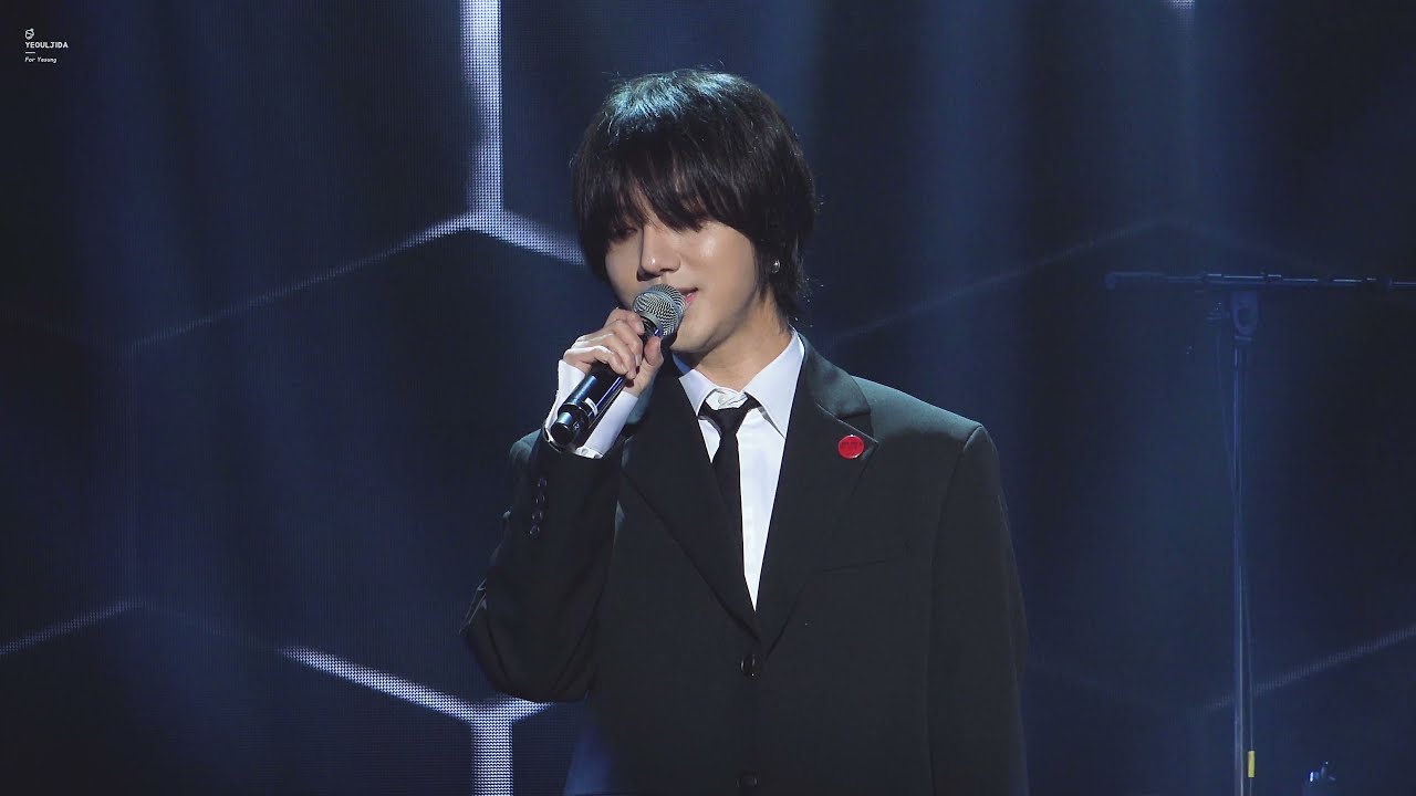 211107 비눗방울(So Close Yet So Far) - 예성(YESUNG)