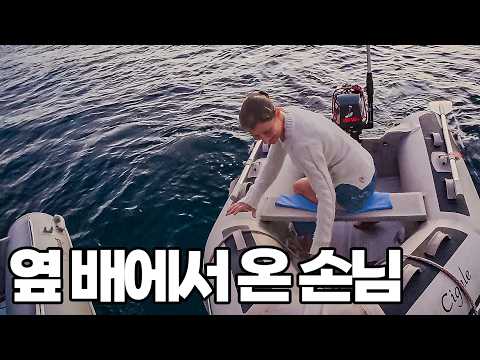 다시 시작된 나 혼자 항해, 그리고 새로운 인연  #39