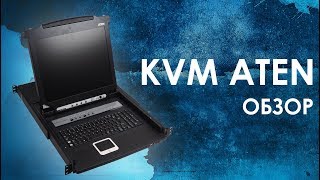 KVM-переключатели ATEN: обзор  IP KVM-switch ATEN (KVM ATEN)