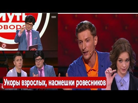 Орнелла Мути попала в больницу