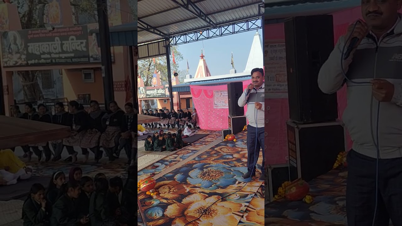 Hindu sammelan 🎹🌈🎤🎸🪈🌹#music #viralvideo #trendingvideo #jai Shree Ram 