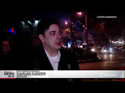 პოლიტიკური დევნა