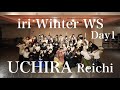 【iriWS1日目】Reichi - UCHIRA【踊ってみた】