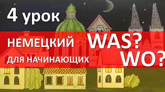 Image Title