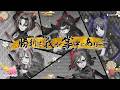 【ウマ娘 プリティーダービー】CM「ウマむすめえかきうた」武士篇