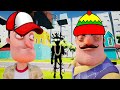 ШОУ ПРИВЕТ СОСЕД!НОВАЯ НАРЕЗКА РЭПА ПРО СОСЕДА!HELLO NEIGHBOR SONG!