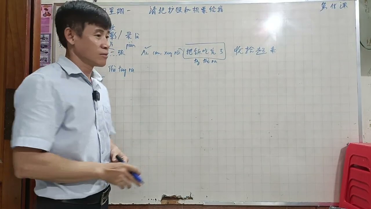 tiếng Trung Việt Sin An Phú bài 18, 2026