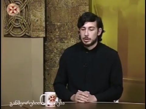 ღირსი სვიმონ მესვეტის ხსენების დღე-დიაკონი გიორგი ბერაძე