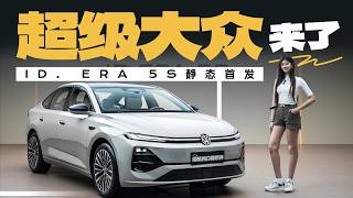 The Super VW is Here The ID ERA 5S is Truly a Different Kind of Volkswagen