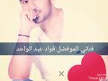 ممنوع الوقوف ممنوع الوقوف