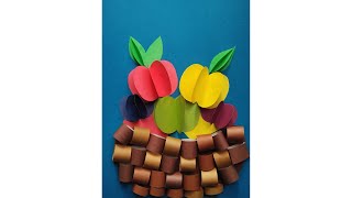 Корзина с фруктами. Аппликация из цветной бумаги. Поделки для детей на тему Осень.