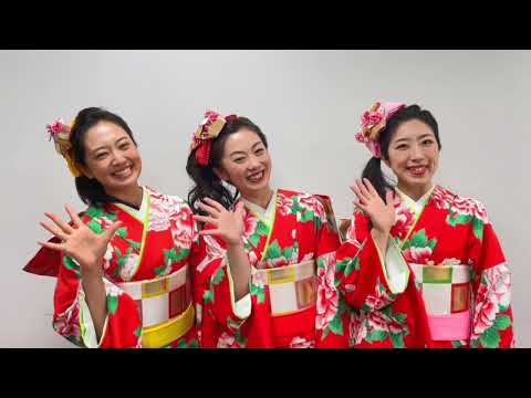 【みちのく娘！】山野楽器 創業130周年記念 演歌・歌謡曲サイン入り特製カードプレゼントキャンペーン＜前半の部＞【コメント動画】