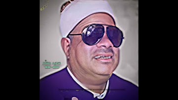 عنتر سعید مسلم مقام بیات (سورة الأحقاف) والذی قال لوالدیه أف لکما