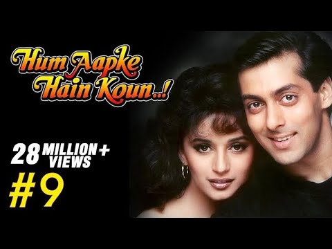 hum-aapke-hain-koun-full-movie-|-(part-9/17)-|-salman-khan,-madhuri-|-full-length-hindi-movie