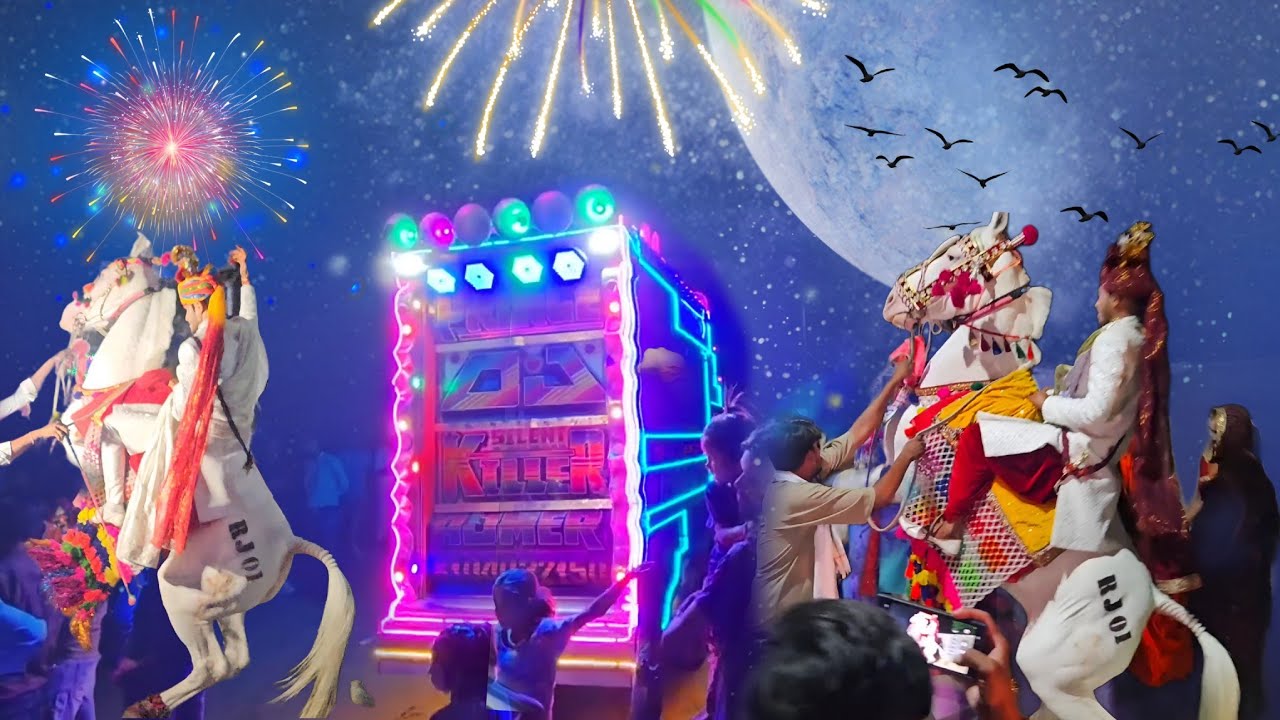 चुन्नी में परफ्यूम लगाओ 10 का नोट पर देगी नंबर ll  Ghodi DJ dance ll number 10 ka note per degi re 