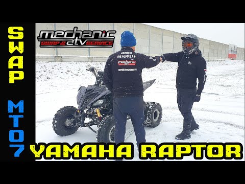 👹 SWAP Legion! 💥🌪🔥Yamaha Raptor MT-07 👹👹 Made by Mechanic ATV #atv #quad #atvriders