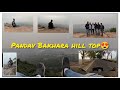 Pandav Bakhara road trip 😍|Bhubaneswar to Pathapur ride🤩🏍️🔥🤟#arunkumaryt #roadtrip