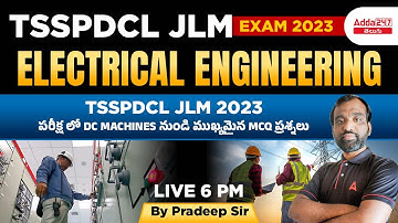 TSSPDCL JLM 2023 మోడల్ MCQ ప్రశ్నలు| చాలా ముఖ్యమైన ప్రశ్నలు | ADDA247 Telugu