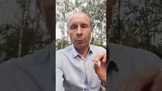 Принцип постепенности при продаже недвижимости