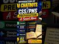 #Integration of AI Chatbots in CSS/PMS Preparation: A Smart Move