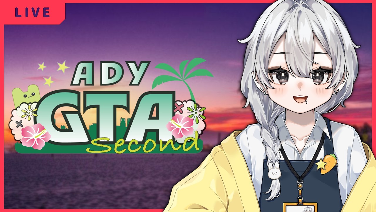 【新人Vtuber】ADYGTA2　# 3【 #ADYGTA2 】  #GTA #ゲーム実況