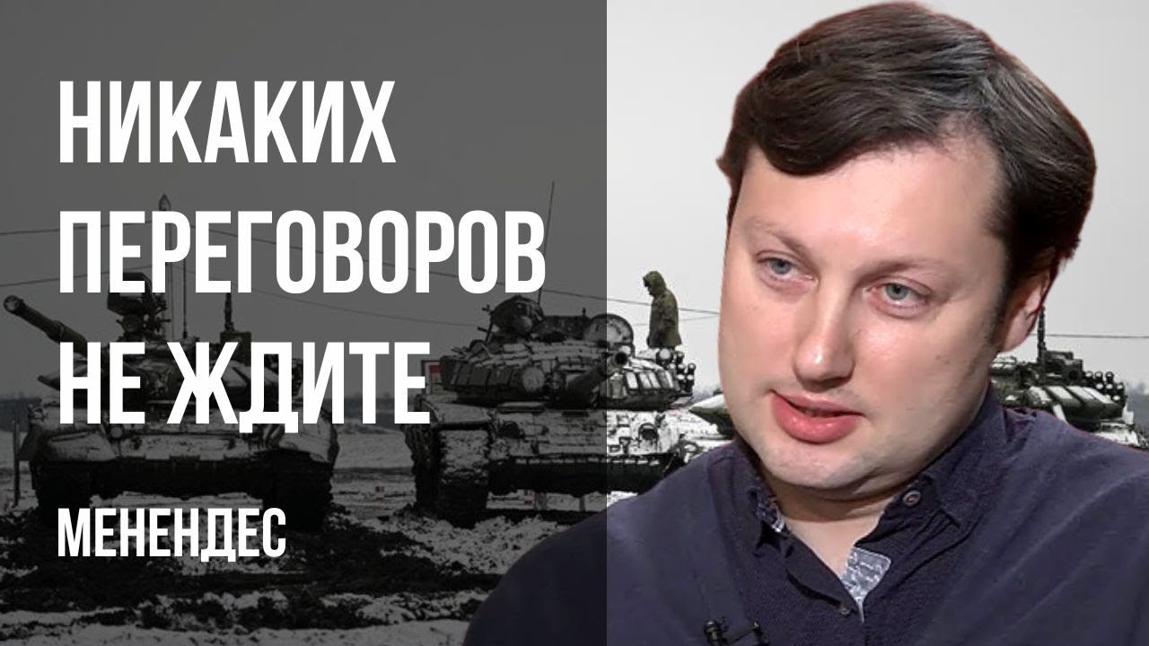 💥НАМ ГОТОВИТЬСЯ К ХУДШЕМУ? ГАРАНТИИ ОТ США, ПЕРЕГОВОРЫ, СЛОЖНАЯ ЗИМА ...