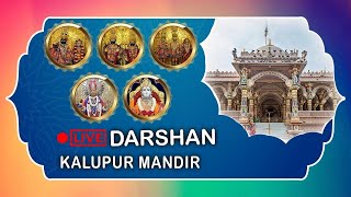 🔴 LIVE - Darshan Kalupur Swaminarayan Mandir screenshot 4