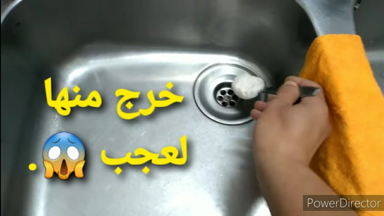 شكون قال الملح فقط للطبخ؟كوني السباقة بمعرفة مختلف الاستعمالات لها/أكيد ستتفاجئين من مفعول درهم واحد