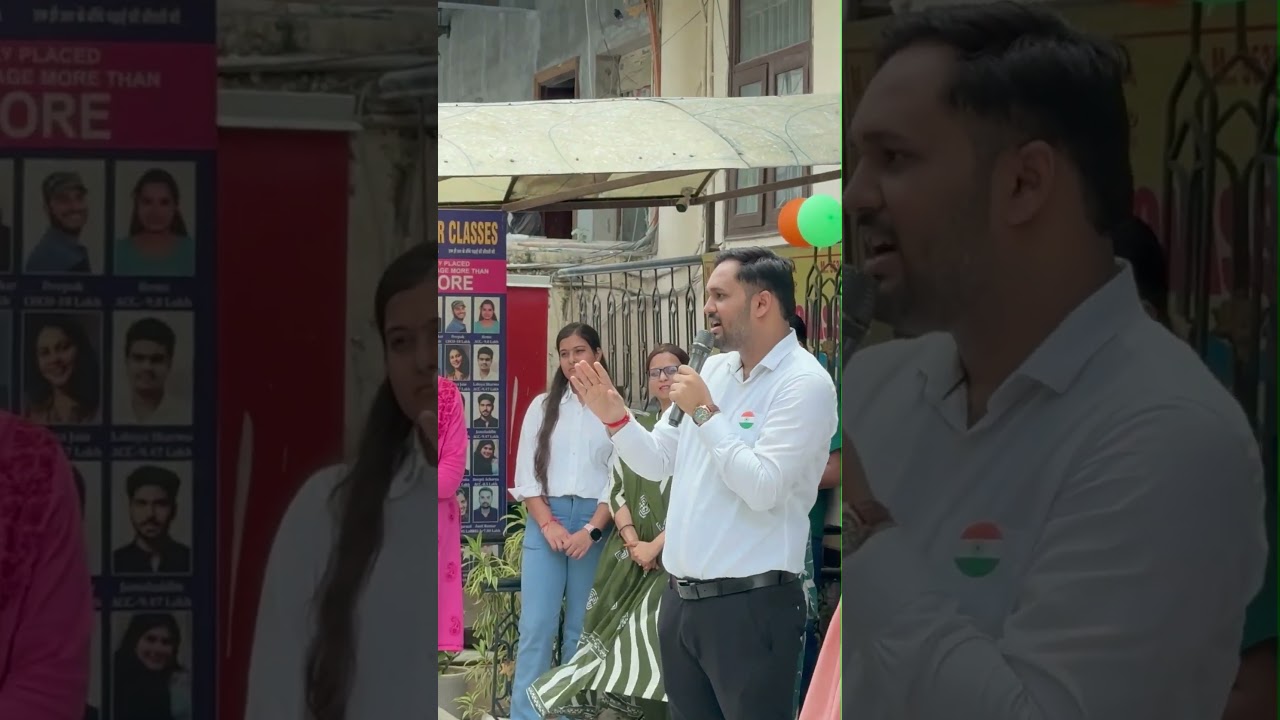 INDEPENDENCE DAY CELEBRATION AT GSC 