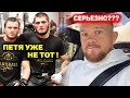 СРОЧНО! Нурмагомедов обратился к Петру Яну / Хамзат Чимаев поставил на место Фрэнсиса Нганну!