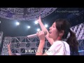 Hello! Project The Girls Live 15 &deg;C-uteキャンパスライフ~生まれてきてよかった
