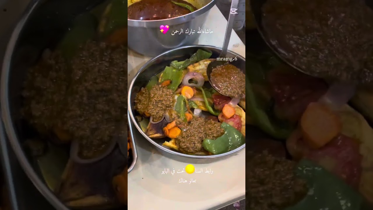 فلوق طبخ ✨✨✨✨