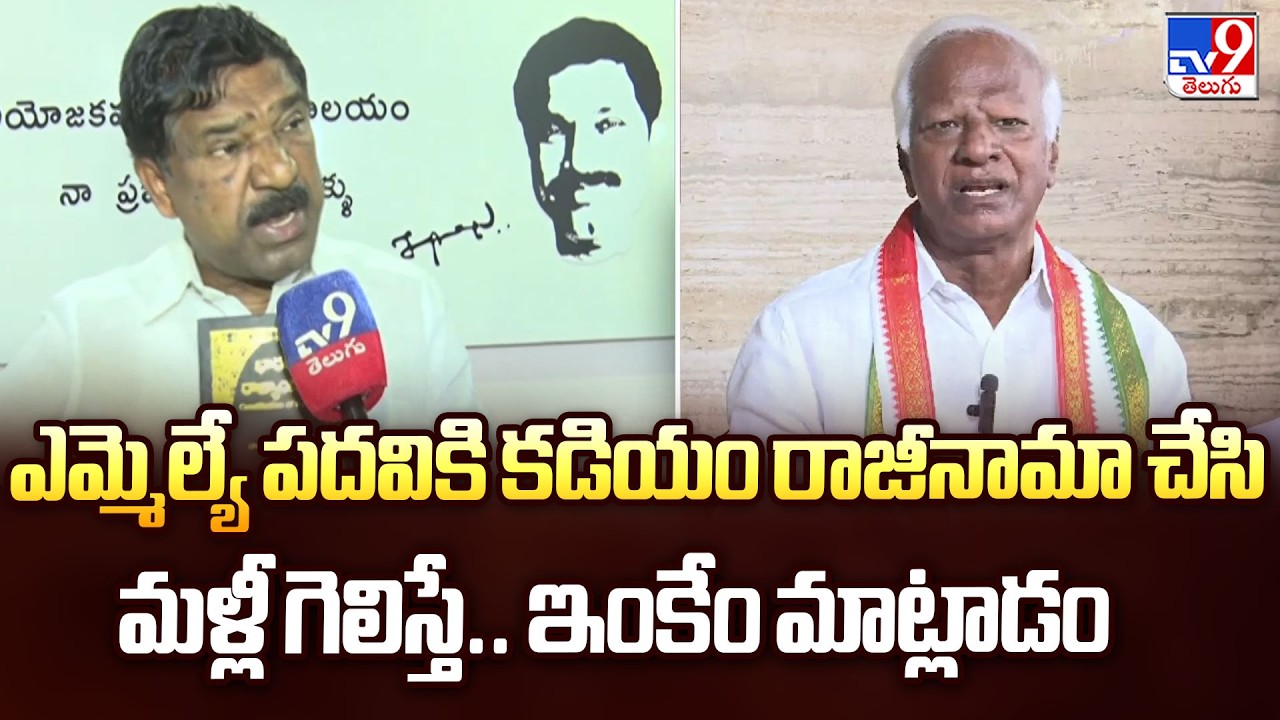 Rajaiah’s Open Challenge: 