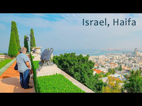 سنه جديده سعيده حدائق البهائيين في حيفا ليست مراجعة كاملة إسرائيل الجميلة
